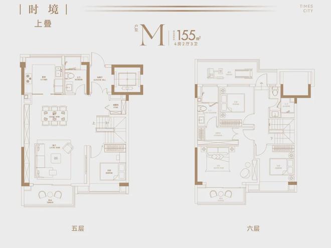 024发布-华润时代之城售楼处电话-尊龙凯时人生就博登录华润时代之城2(图19)