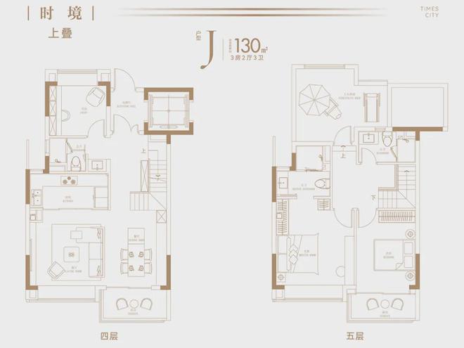 024发布-华润时代之城售楼处电话-尊龙凯时人生就博登录华润时代之城2(图38)